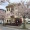 Kinugawa Pension Bamboo