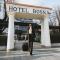 Hotel Bosna Banja Luka