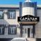 Саратан отель