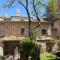 Il giardino di Chiara