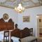 Casa Sipione Papa