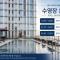 Hotel Regent Marine The Blue
