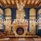 Hotel España Ocean Drive - Newly Renovated