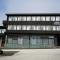 Hotel Vestmannaeyjar