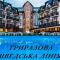 Hotel&Restaurant Premium Club
