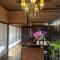 Guest House "Ro"kumano