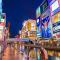 Osaka Namba South502cWIFIFREE