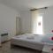 Apartmani Frane