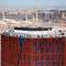 Novotel Madinah