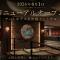 ART HOTEL Sasebo Central