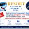 Aquapark Reda Resort - jedyne noclegi w Aquaparku Reda
