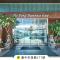Ho Fong Business Stay