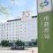 Ful Won Hotel