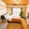 ゲストハウス DiDi 103 Private Apt near Park 10min from Station Netflix