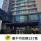 Golden Tulip Zhong Xin Hotel Taichung