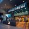 CityNote Hotel Shangxiajiu Pedestrian Guangzhou