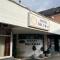 Hotel Decebal Bistrita
