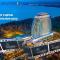 Hainan Sangem Moon Hotel
