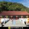 Lishan Guest House