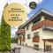 Hotel Demanova Apartments - Dependance