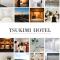TSUKIMI HOTEL