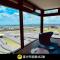 Lihpao Resort-T11T12 Hotel