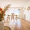 Comfortable apartment with parking - Antibes Riviera