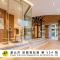 Green World Grand NanJing