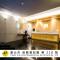 Good Life Hotel - Shang Hwa