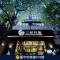 Sun Hao Hotel Taichung