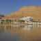 Herbert Samuel Hod Dead Sea Hotel