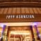 Tryp by Wyndham Asuncion