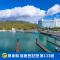 Kenting Long Beach Hotel