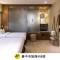 凝萃 水岸隱邸-NCH G11 Hotel