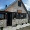 Guesthouse Nedajno