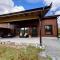 Mountain Stable Apartment Beito