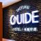 Guide Hotel Taoyuan Fuxing