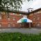 Holiday Inn Express Exeter East by IHG