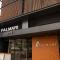 Palmari Boutique Hotel