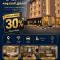 درة دارين للشقق المخدومة اقتصادي Dora darin for servieced apartments economic