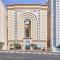 Makarem Umm Al Qura Hotel
