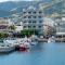 Hotel ALS KARYSTOS