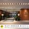 Via Hotel Breeze