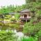 Tanakaya