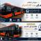 Suites Al Maqam Hotel