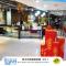 Walker Hotel - Sanchong