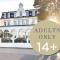 SEETELHOTEL Strandhotel Atlantic das Boutiquehotel am Meer