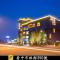 Icolour Villa Motel