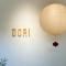 Dori Homestay