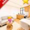 Express Guest House
